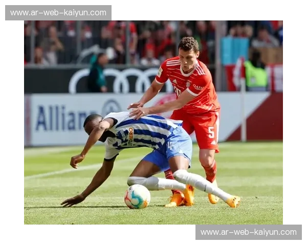 德甲老牌对决：柏林赫塔vs不来梅，首都心脏与北方意志的激情碰撞